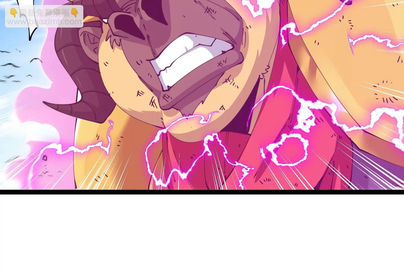 我是怪獸大主宰 - 第60話 猿姐救命(2/4) - 1