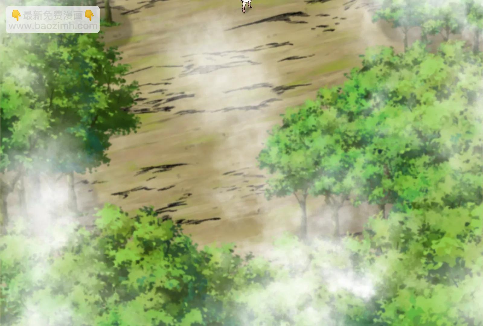 我是怪獸大主宰 - 第60話 猿姐救命(2/4) - 3