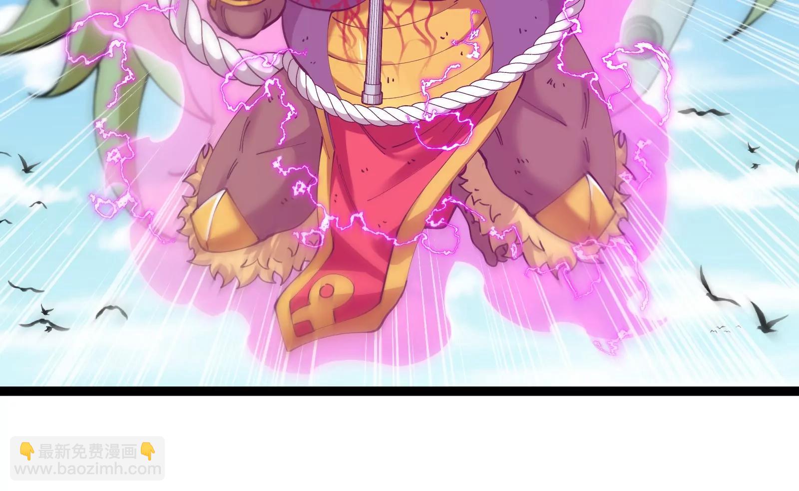 我是怪獸大主宰 - 第60話 猿姐救命(2/4) - 8