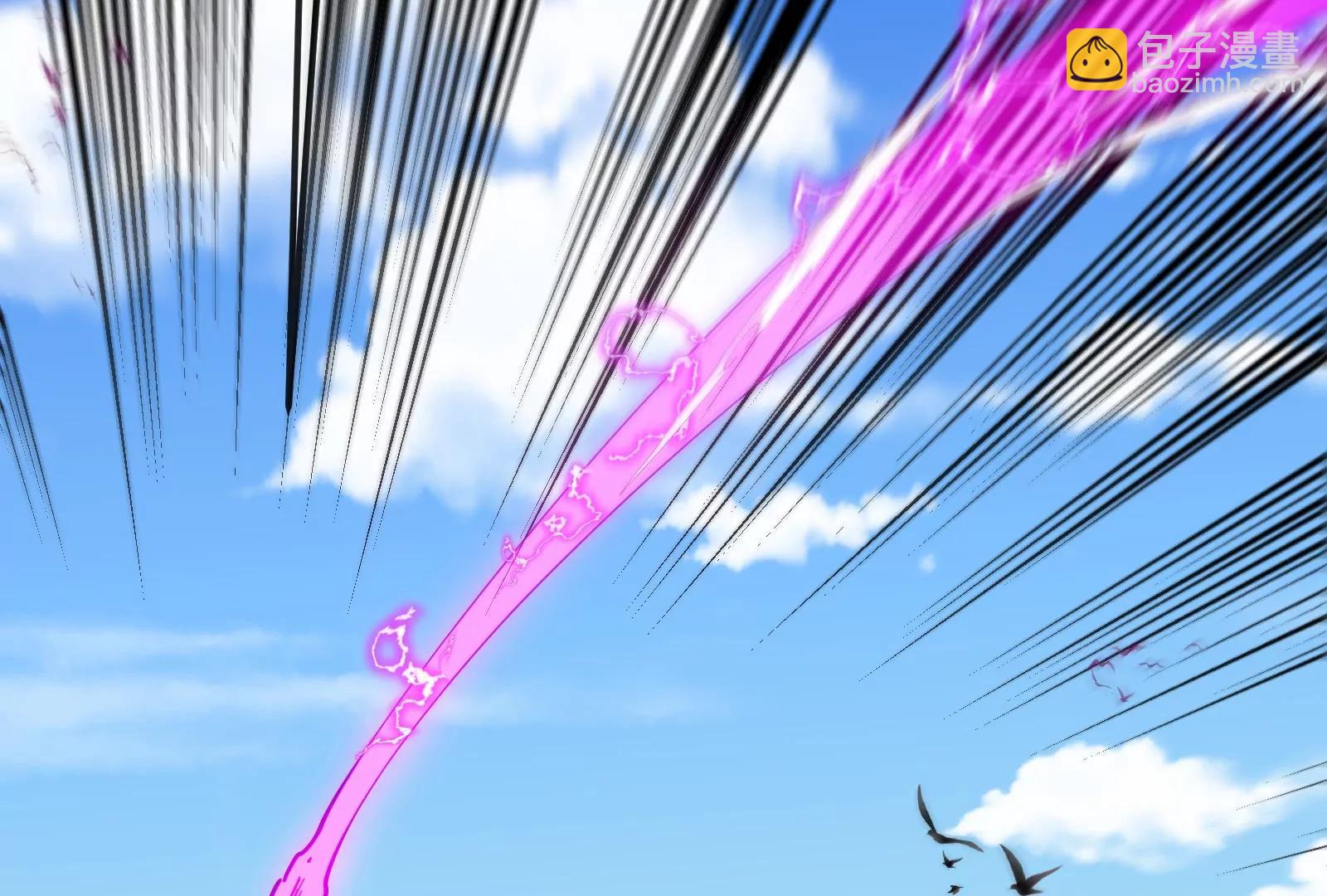 我是怪獸大主宰 - 第60話 猿姐救命(2/4) - 3