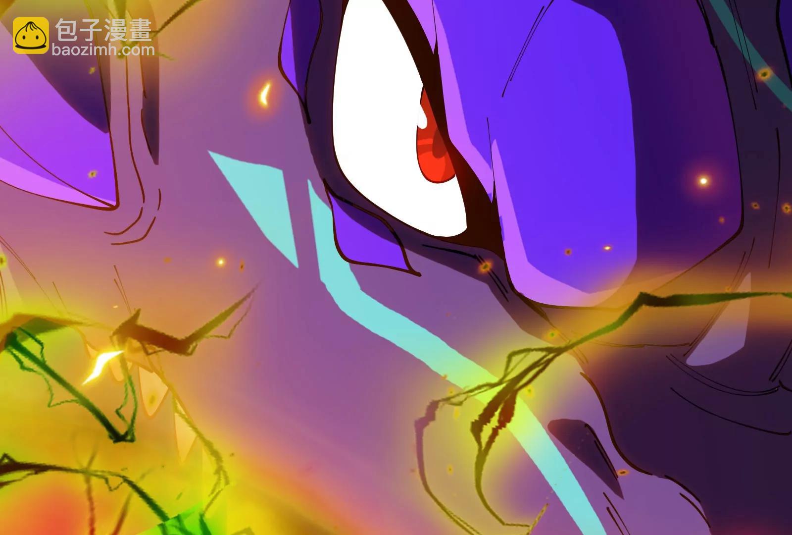 我是怪獸大主宰 - 第60話 猿姐救命(2/4) - 1