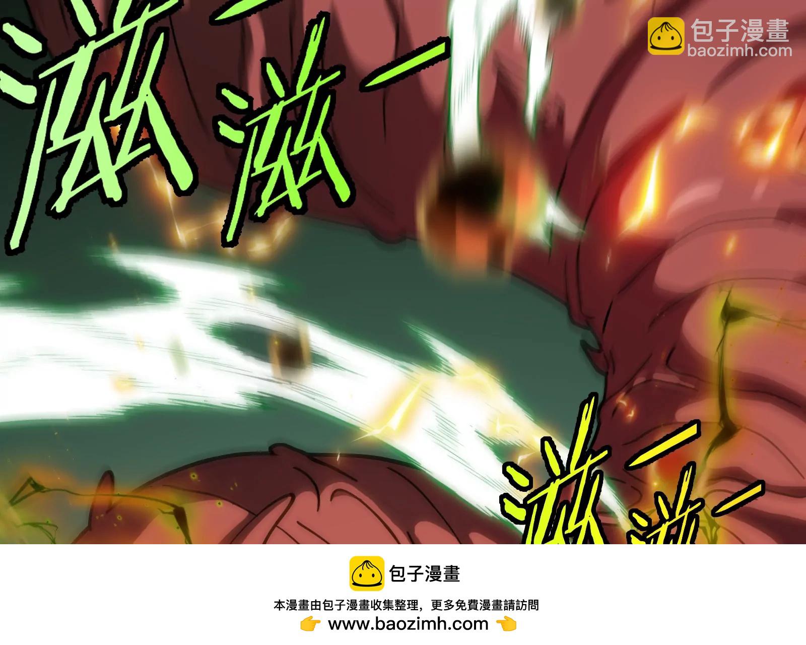 我是怪獸大主宰 - 第60話 猿姐救命(2/4) - 4