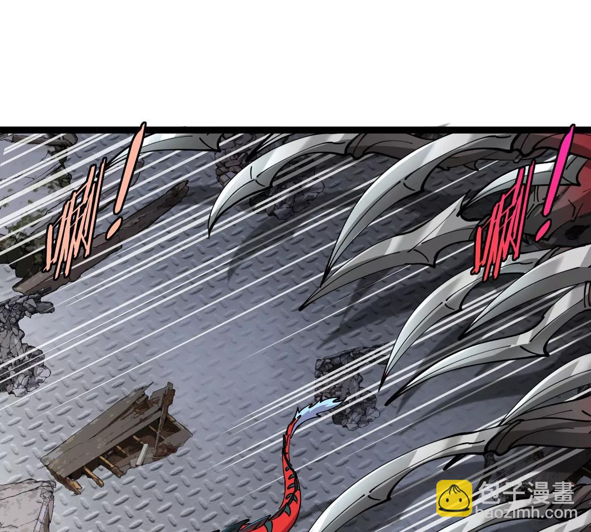 我是怪獸大主宰 - 第62話 老登，看我！(3/4) - 3