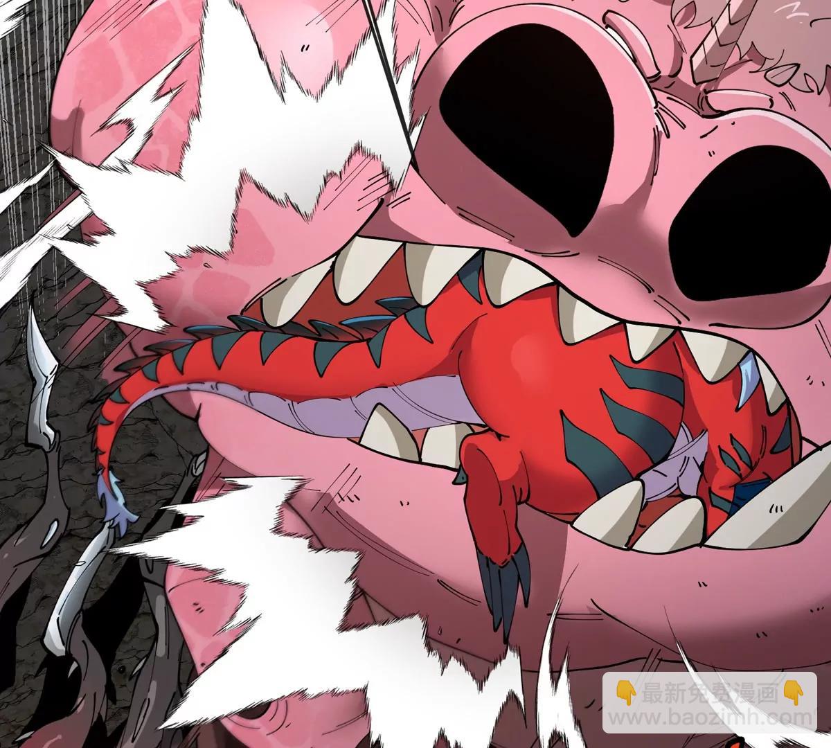 我是怪獸大主宰 - 第62話 老登，看我！(3/4) - 7