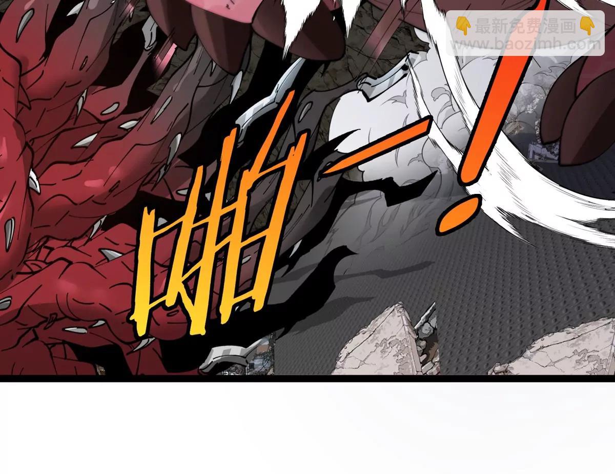 我是怪獸大主宰 - 第62話 老登，看我！(3/4) - 8