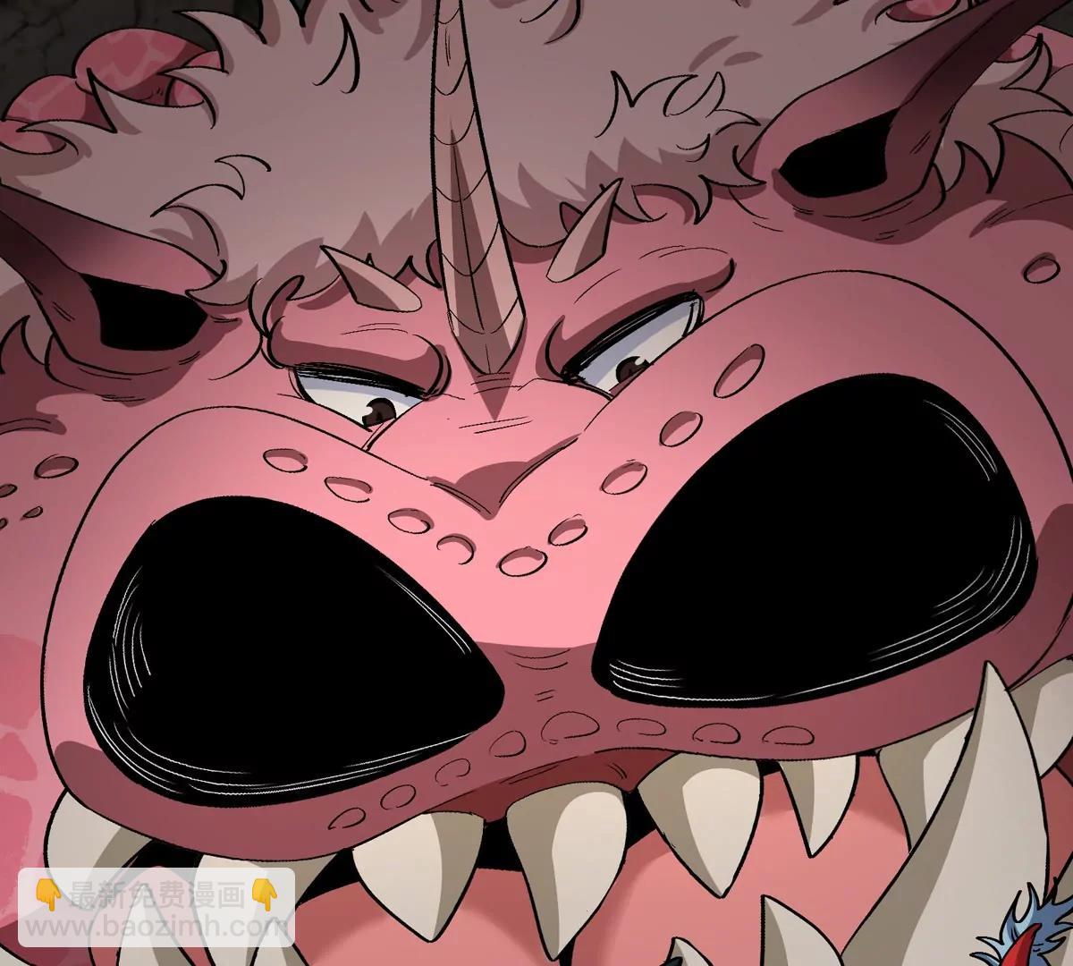 我是怪獸大主宰 - 第62話 老登，看我！(3/4) - 3