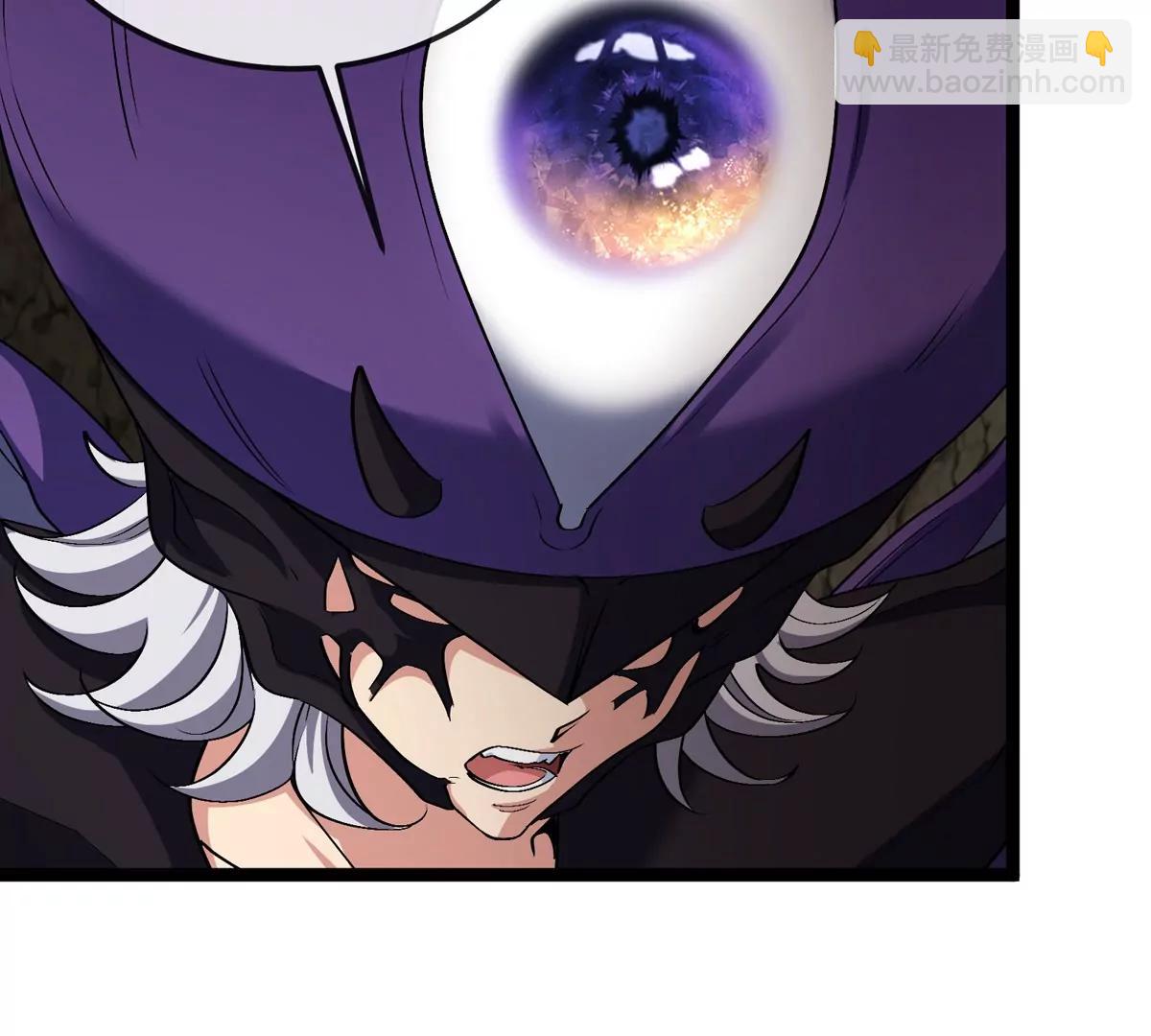 我是怪獸大主宰 - 第62話 老登，看我！(3/4) - 7