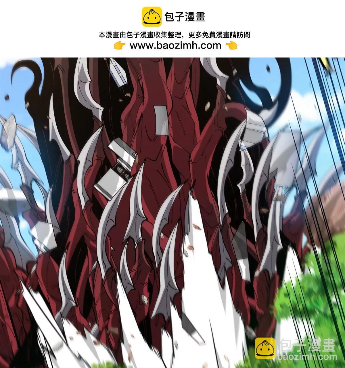 我是怪獸大主宰 - 第62話 老登，看我！(3/4) - 5