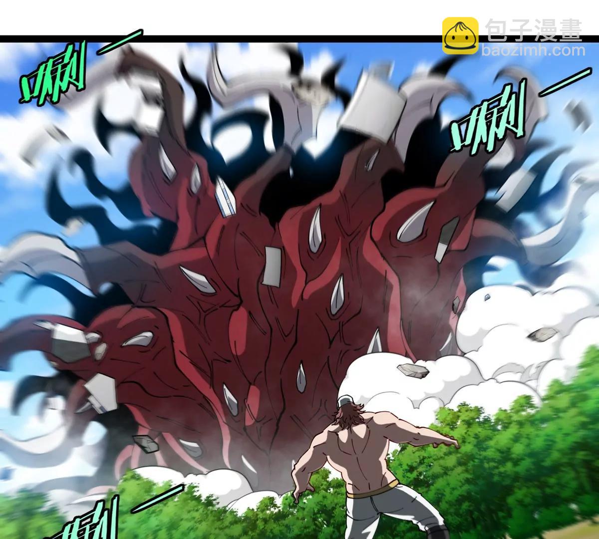 我是怪獸大主宰 - 第62話 老登，看我！(3/4) - 7