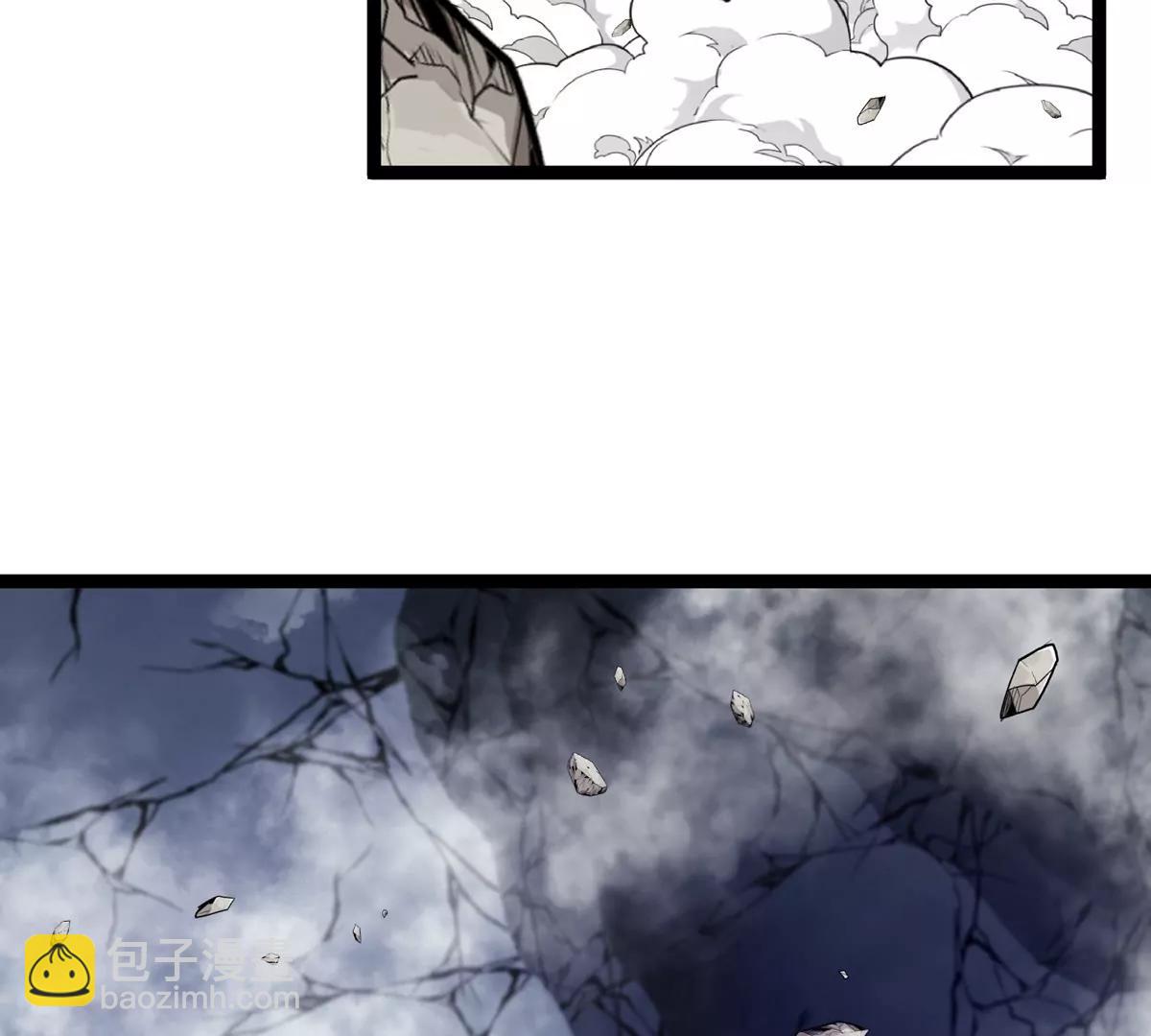 我是怪獸大主宰 - 第62話 老登，看我！(3/4) - 5