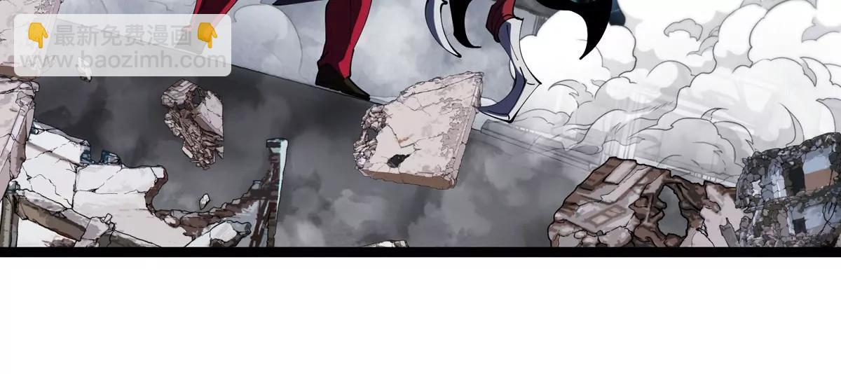 我是怪獸大主宰 - 第62話 老登，看我！(3/4) - 7