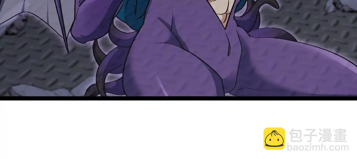 我是怪獸大主宰 - 第62話 老登，看我！(2/4) - 5