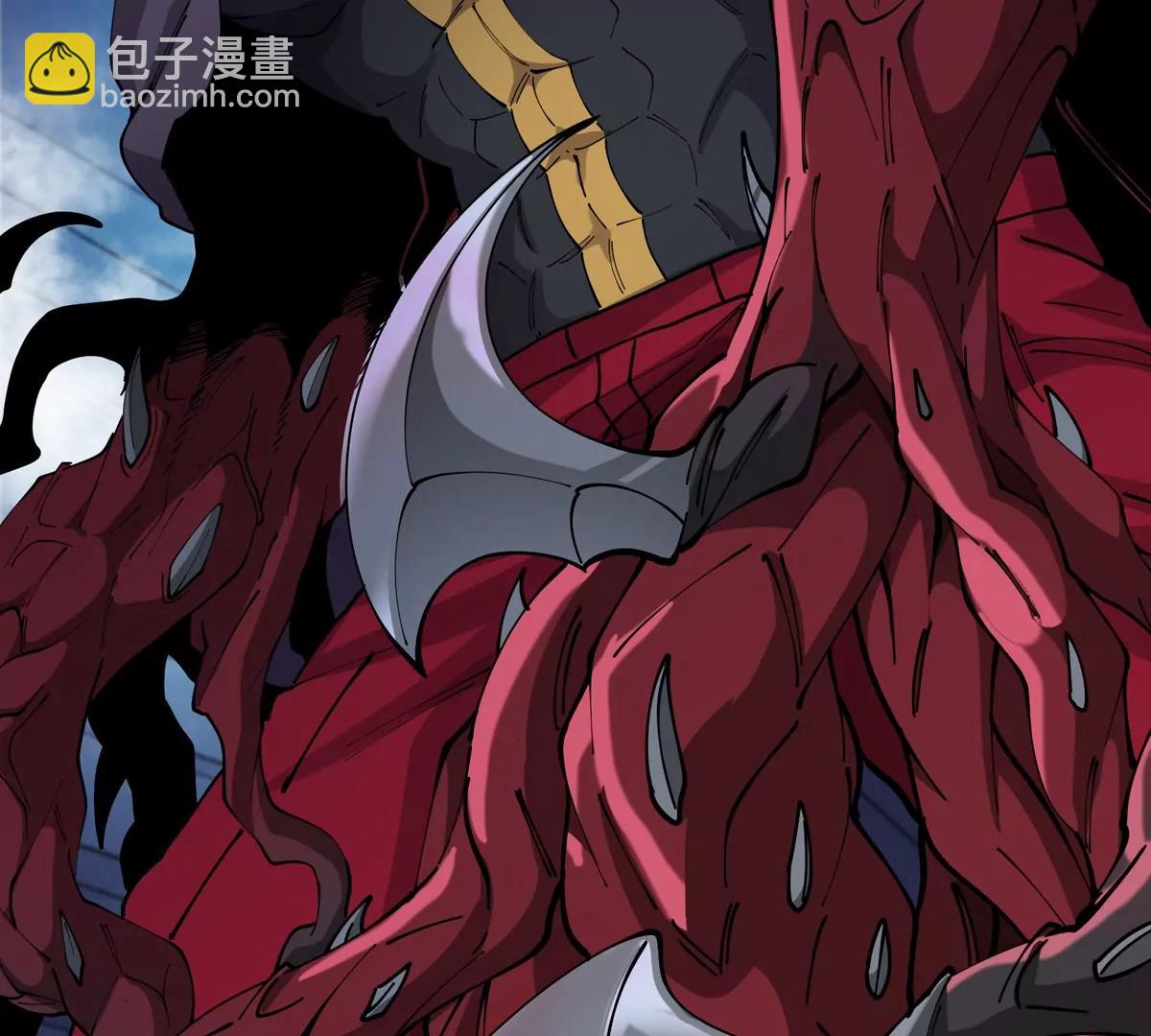 我是怪獸大主宰 - 第62話 老登，看我！(2/4) - 1