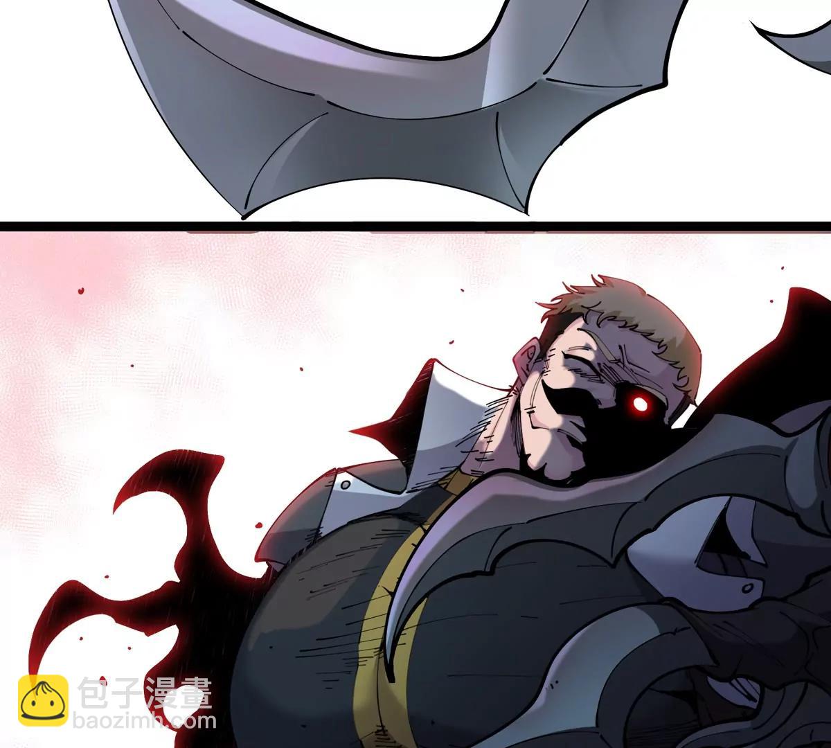 我是怪獸大主宰 - 第62話 老登，看我！(2/4) - 3