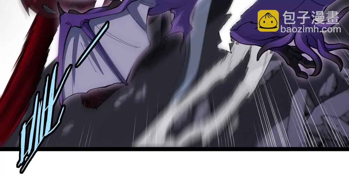 我是怪獸大主宰 - 第62話 老登，看我！(2/4) - 1