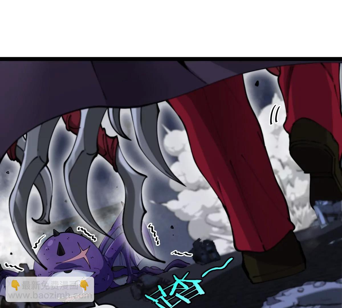 我是怪獸大主宰 - 第62話 老登，看我！(2/4) - 2