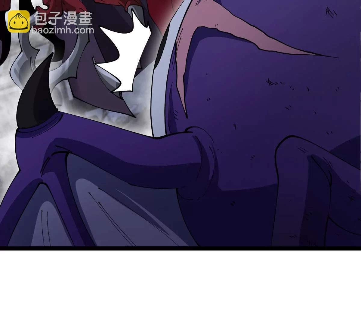 我是怪獸大主宰 - 第62話 老登，看我！(2/4) - 5