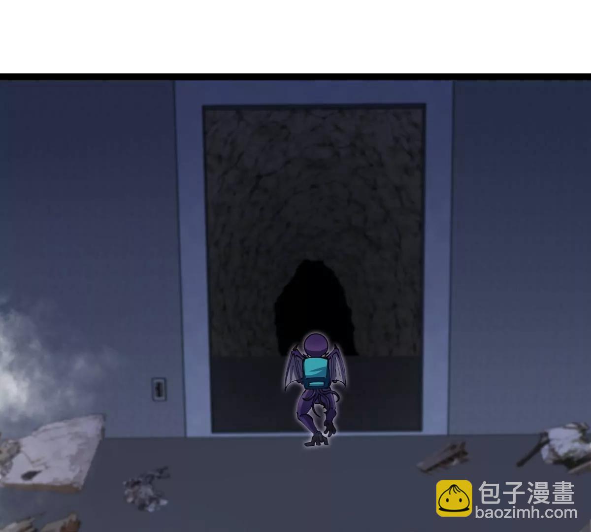 我是怪獸大主宰 - 第62話 老登，看我！(2/4) - 6