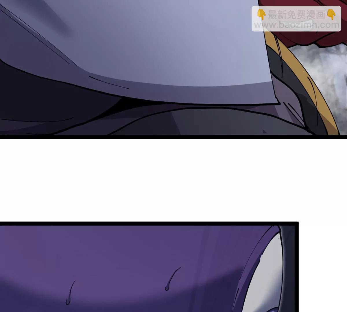 我是怪獸大主宰 - 第62話 老登，看我！(2/4) - 8