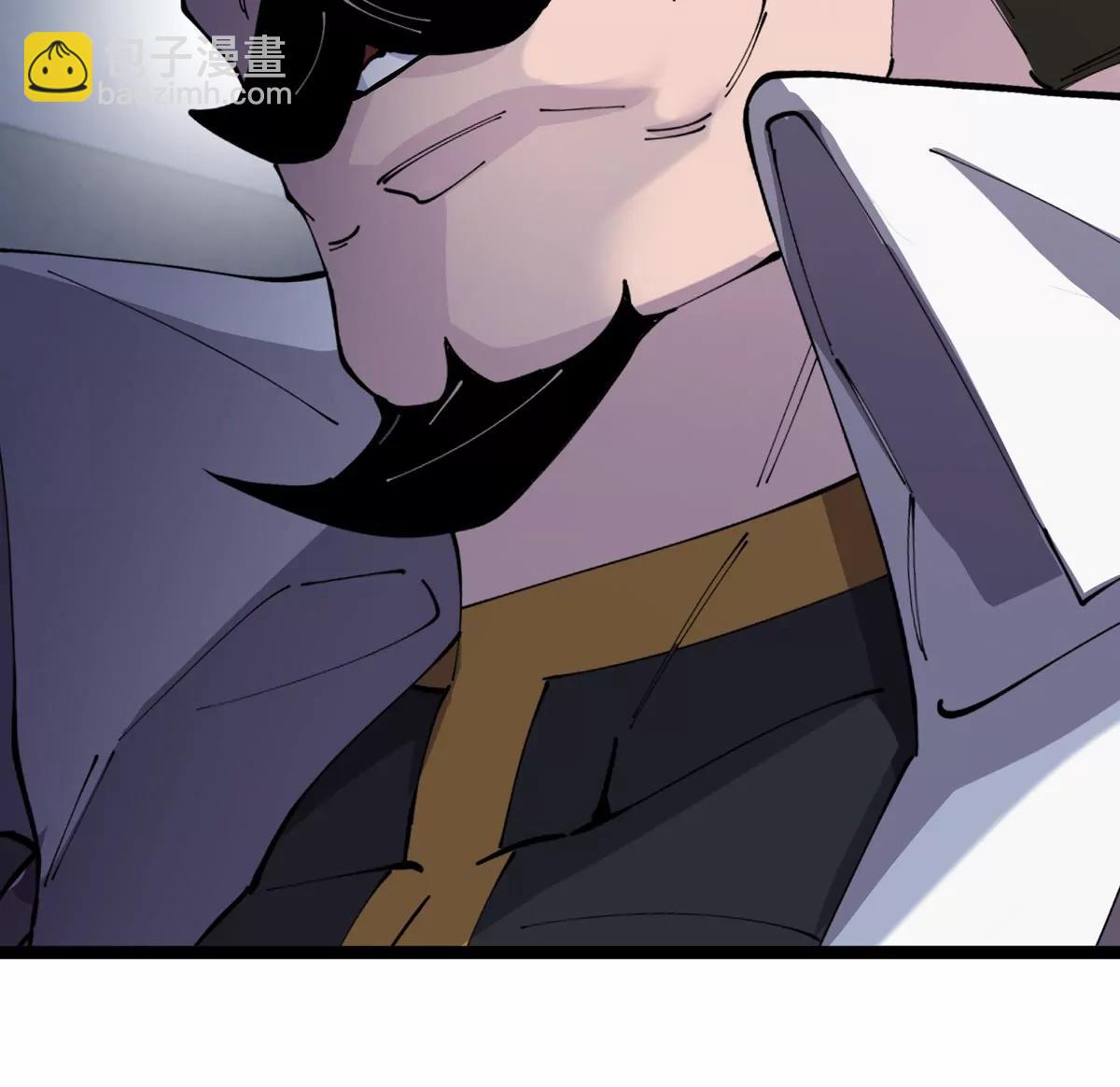 我是怪獸大主宰 - 第62話 老登，看我！(2/4) - 3