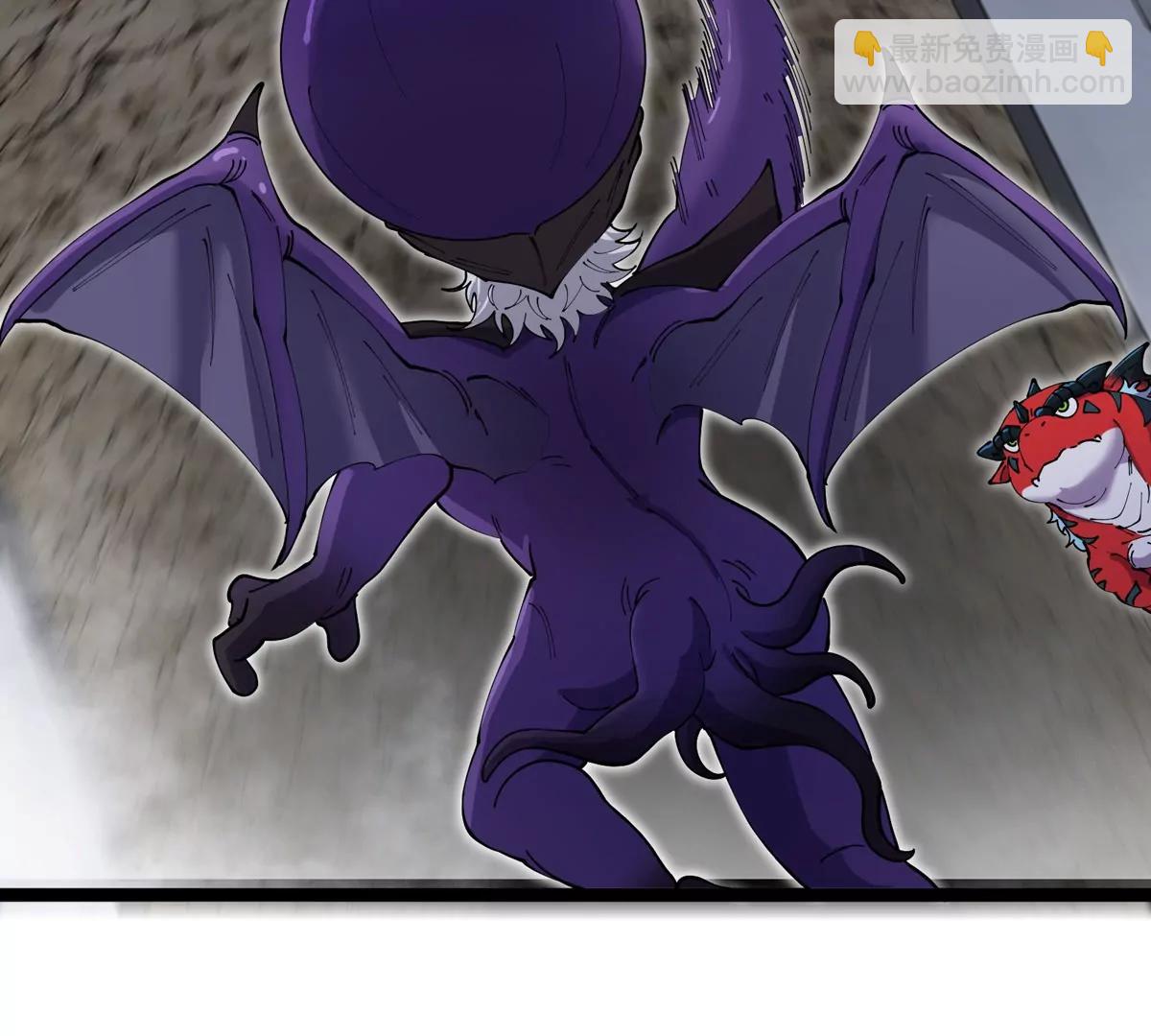 我是怪獸大主宰 - 第62話 老登，看我！(2/4) - 5