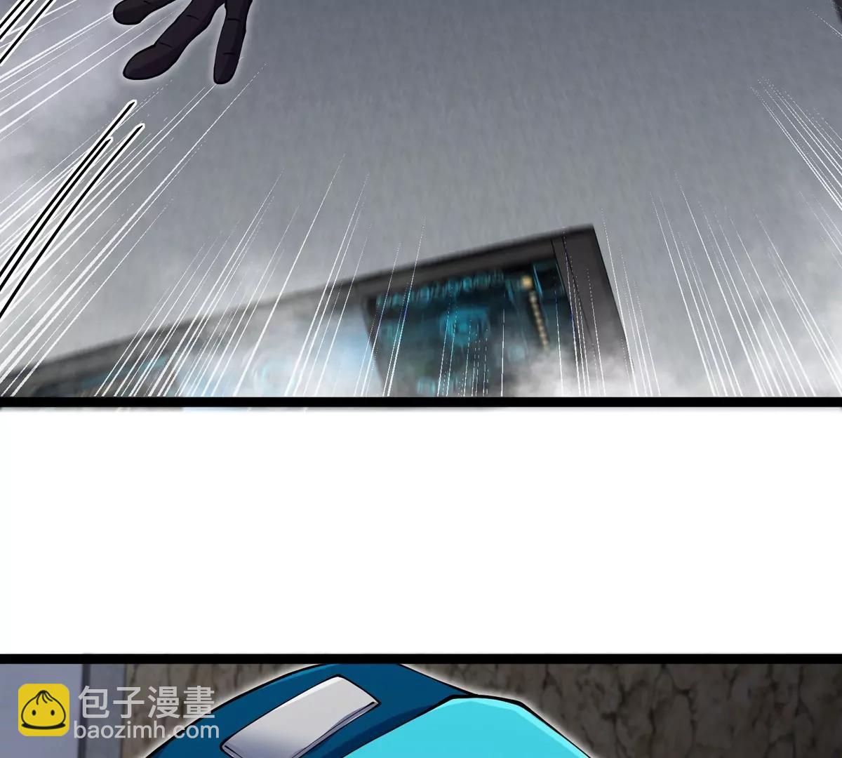 我是怪獸大主宰 - 第62話 老登，看我！(2/4) - 7