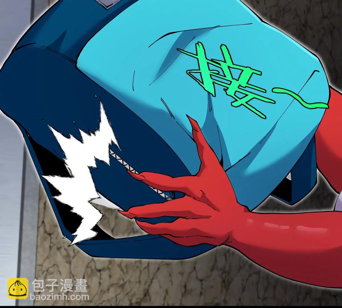 我是怪獸大主宰 - 第62話 老登，看我！(2/4) - 8