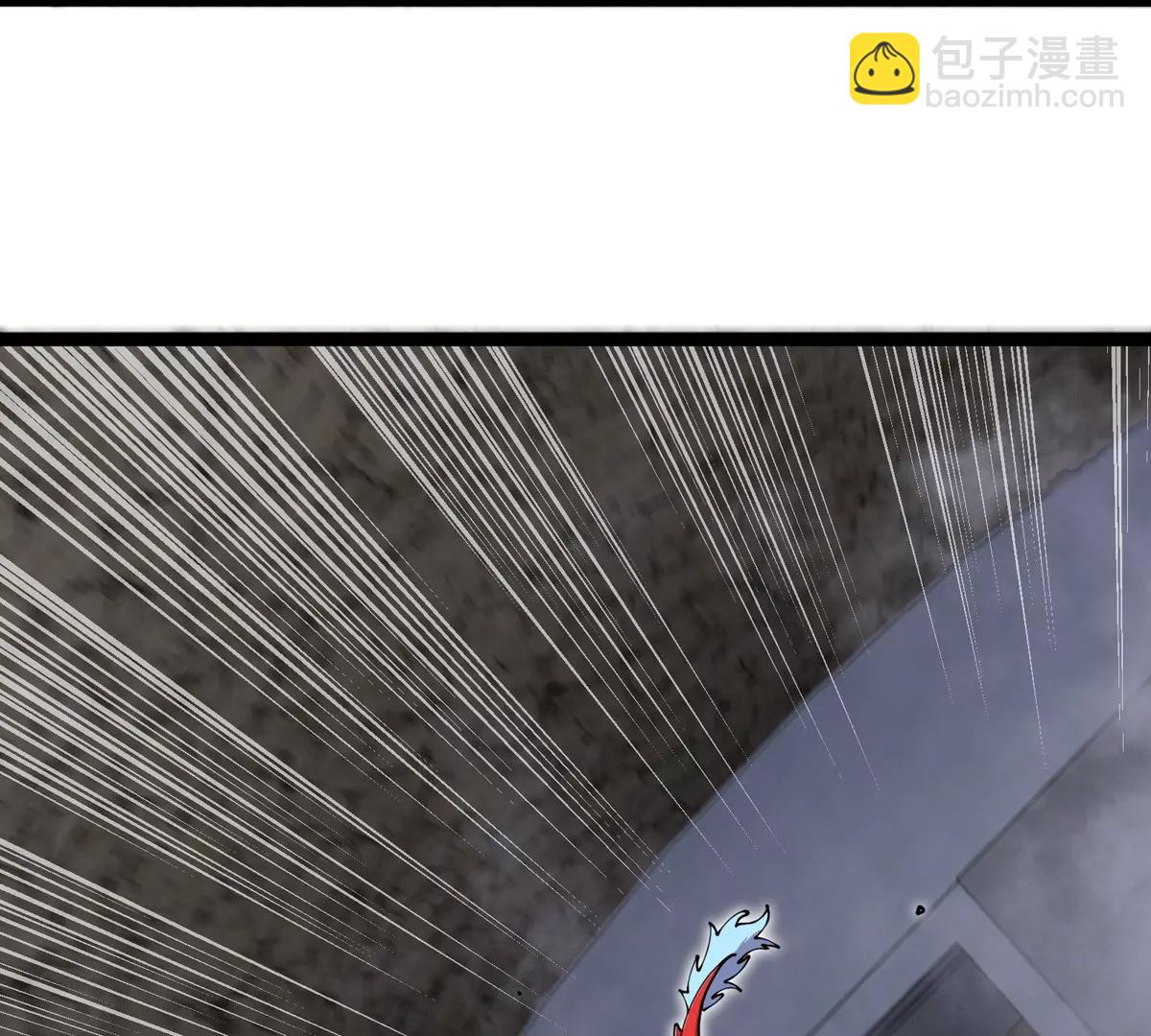 我是怪獸大主宰 - 第62話 老登，看我！(2/4) - 1