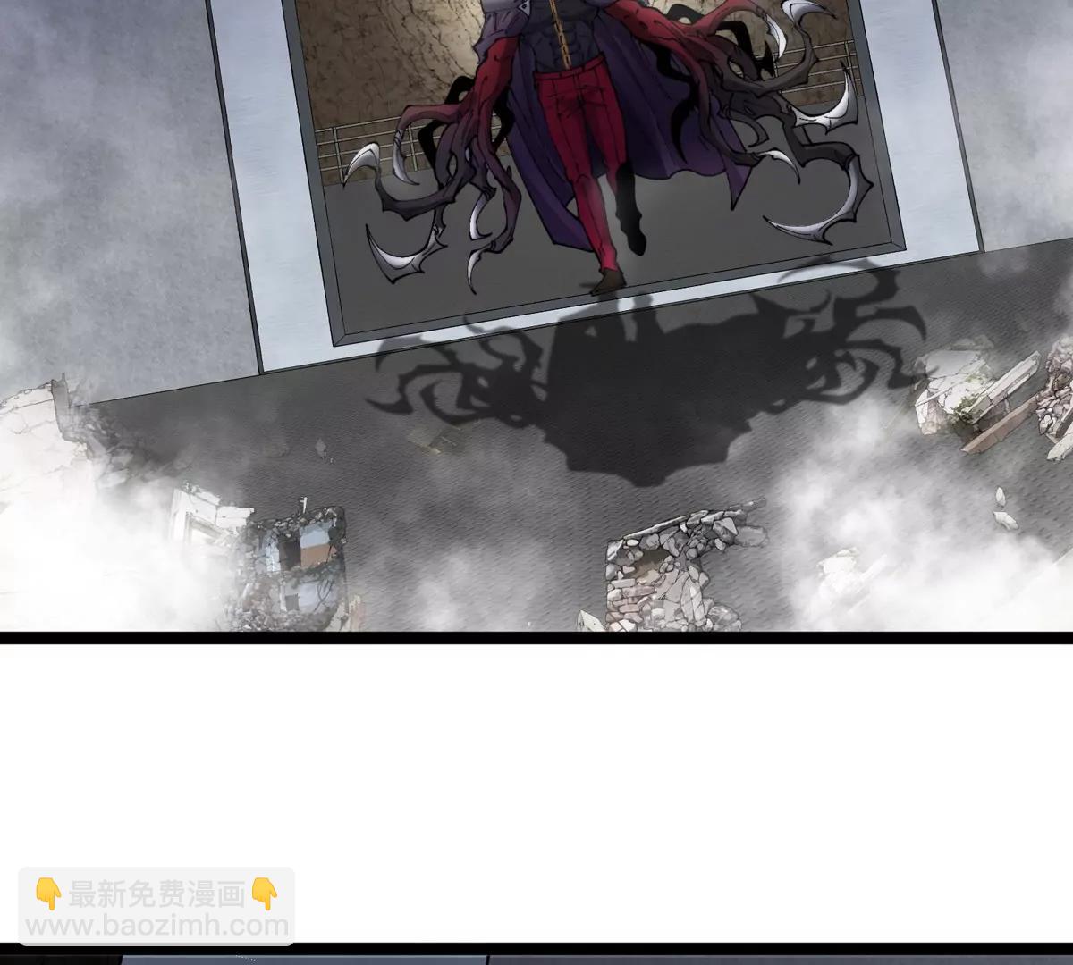 我是怪獸大主宰 - 第62話 老登，看我！(2/4) - 8