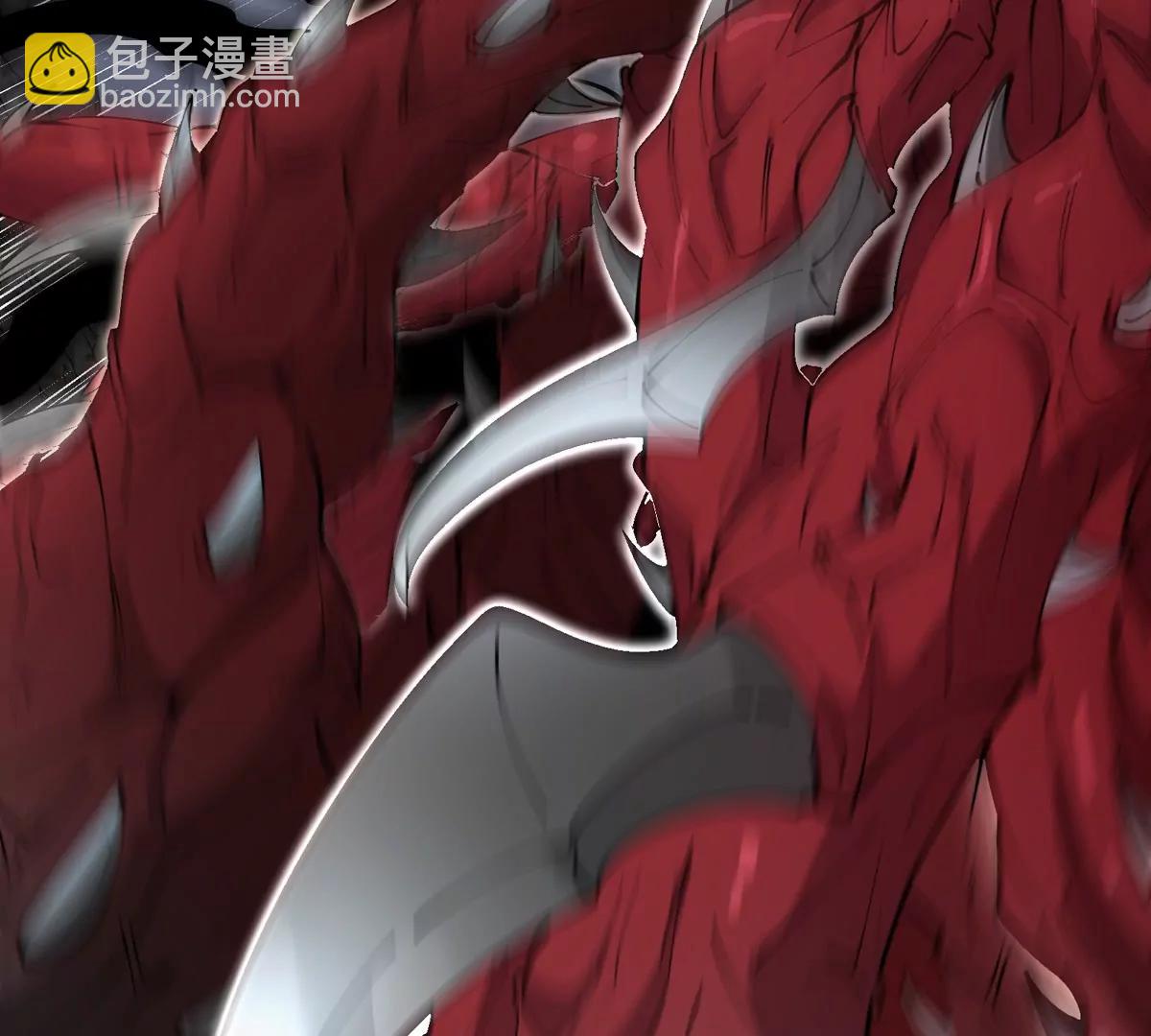 我是怪獸大主宰 - 第62話 老登，看我！(2/4) - 2