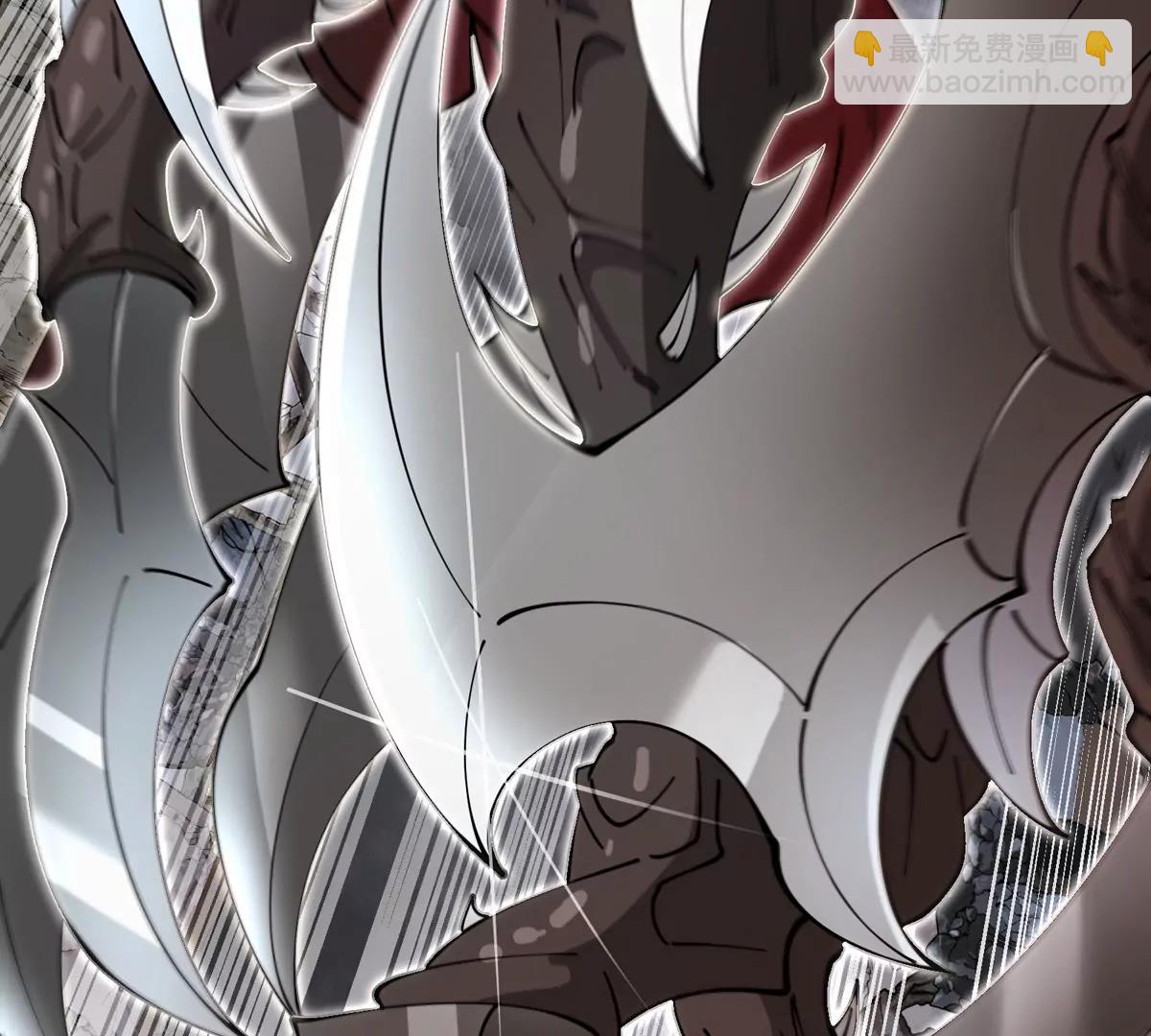 我是怪獸大主宰 - 第62話 老登，看我！(2/4) - 4