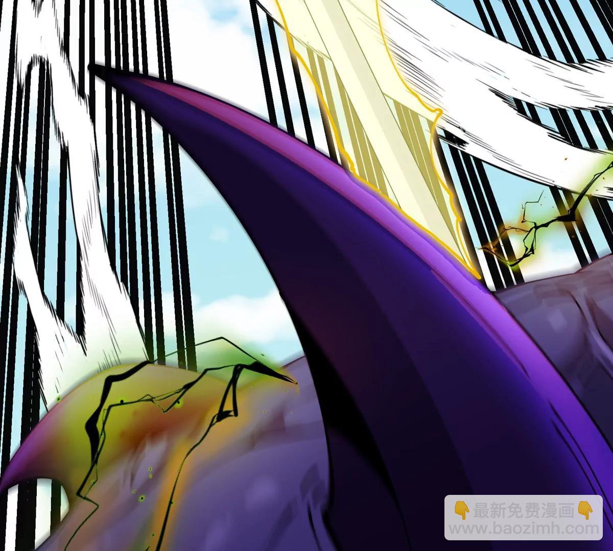 我是怪獸大主宰 - 第64話  猿狼戰鯀龍(3/4) - 7