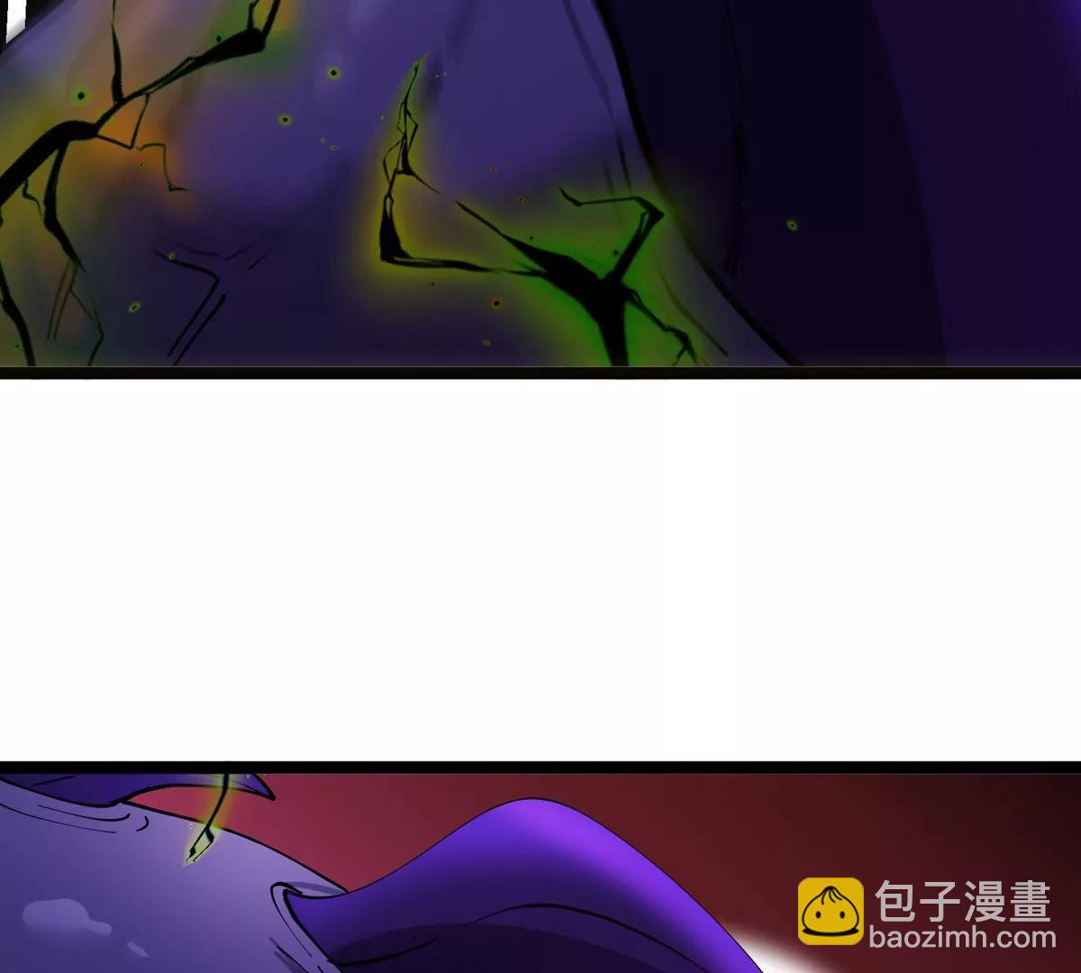 我是怪獸大主宰 - 第64話  猿狼戰鯀龍(3/4) - 8