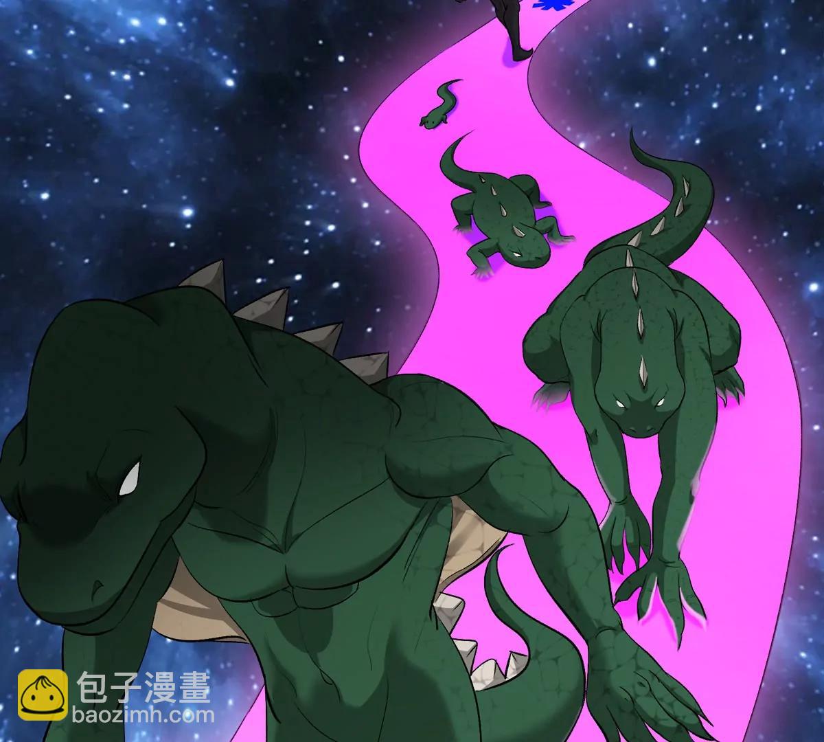 我是怪獸大主宰 - 第64話  猿狼戰鯀龍(1/4) - 3