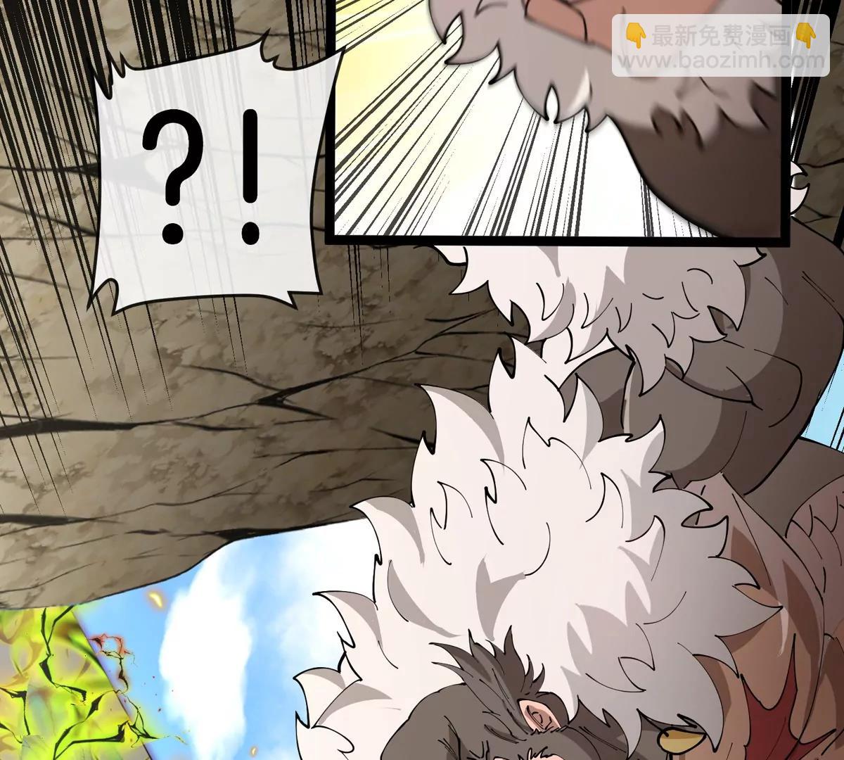 我是怪獸大主宰 - 第64話  猿狼戰鯀龍(3/4) - 2