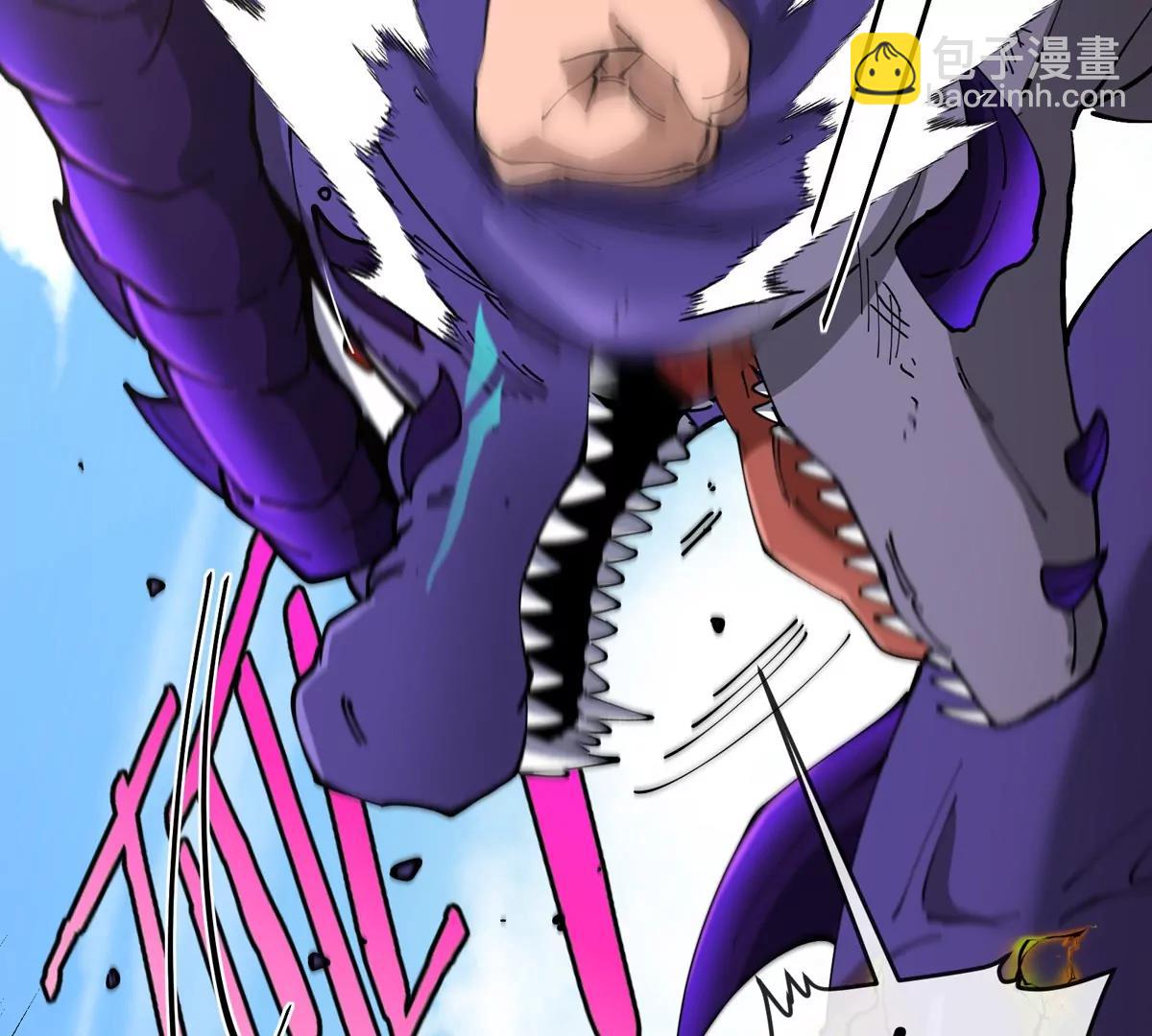 我是怪獸大主宰 - 第64話  猿狼戰鯀龍(3/4) - 4