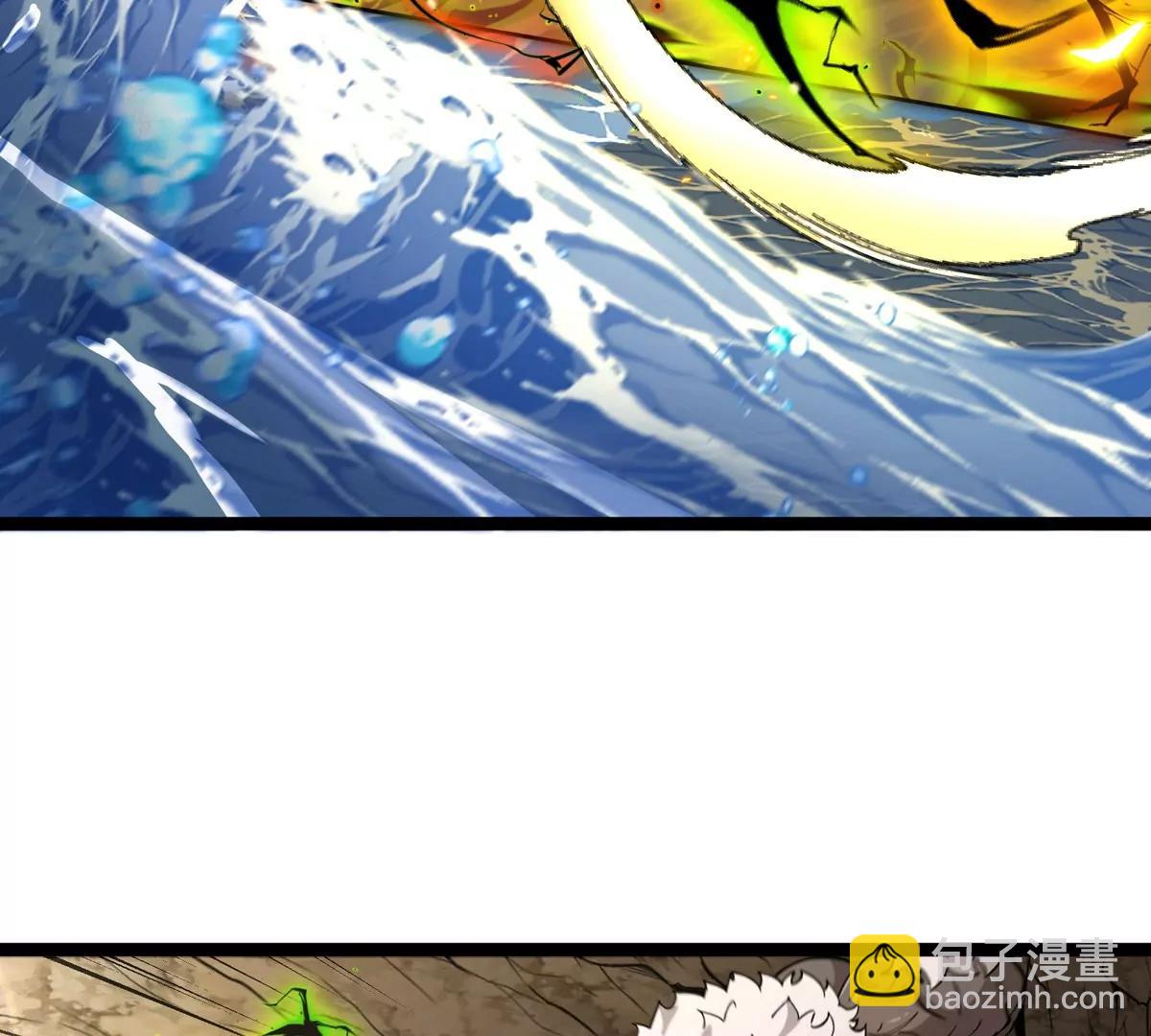 我是怪獸大主宰 - 第64話  猿狼戰鯀龍(3/4) - 7