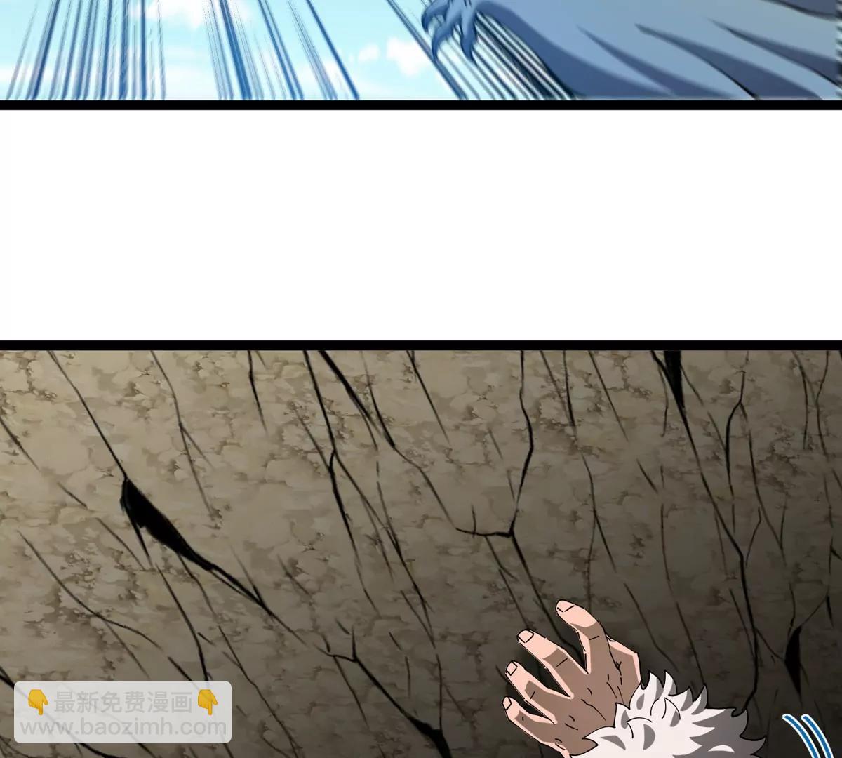 我是怪獸大主宰 - 第64話  猿狼戰鯀龍(3/4) - 3