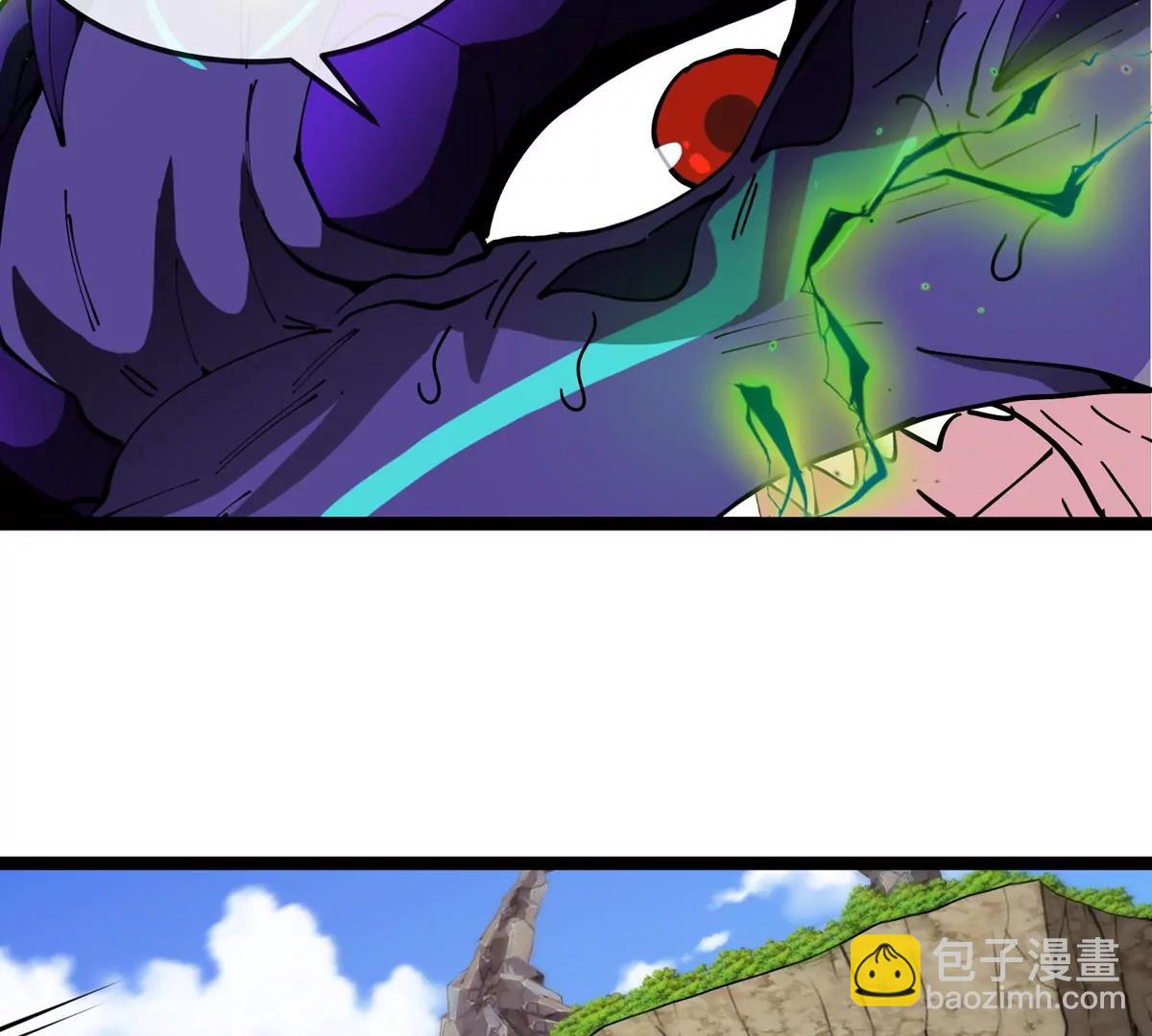 我是怪獸大主宰 - 第64話  猿狼戰鯀龍(3/4) - 6