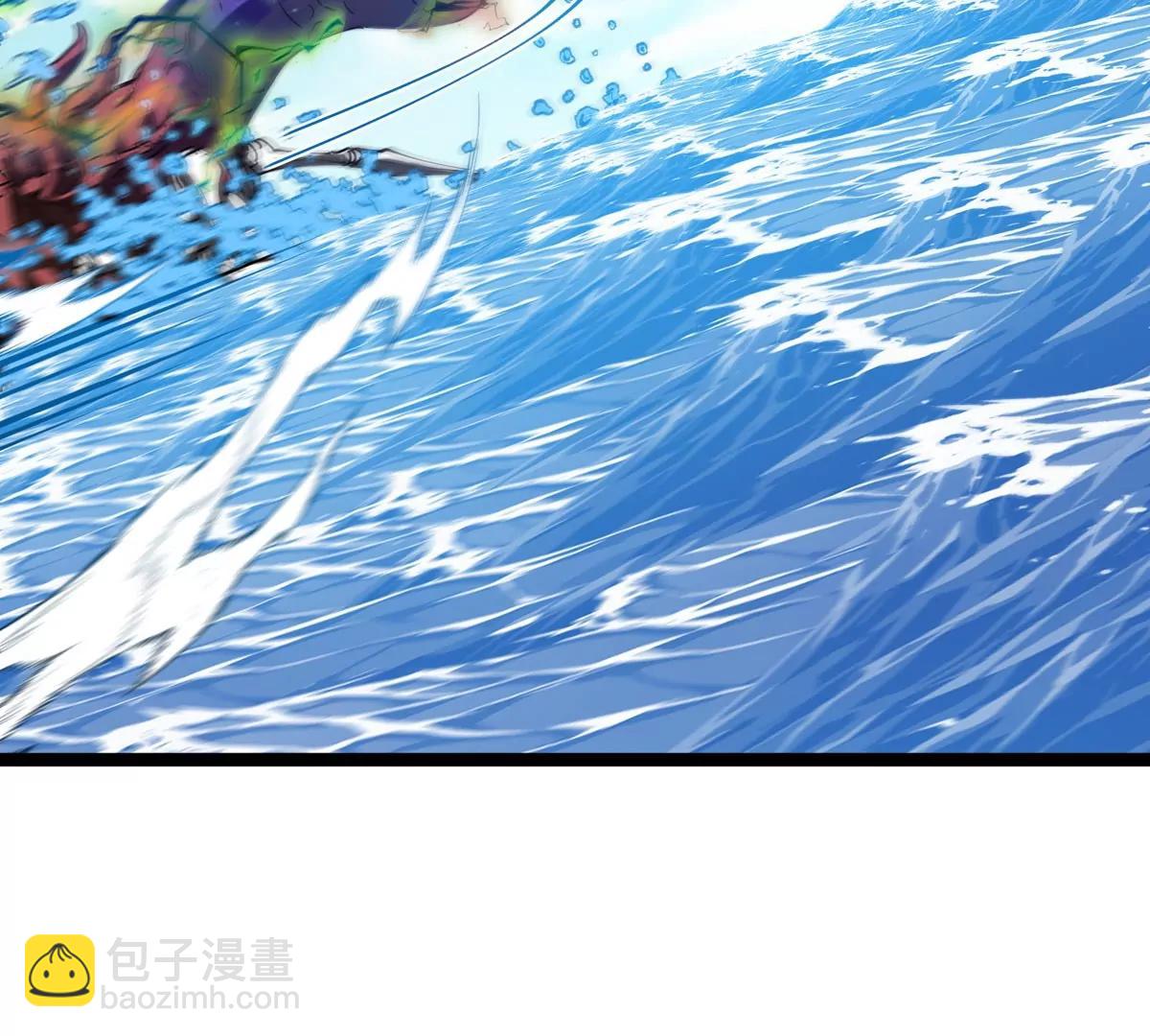 我是怪獸大主宰 - 第64話  猿狼戰鯀龍(3/4) - 8