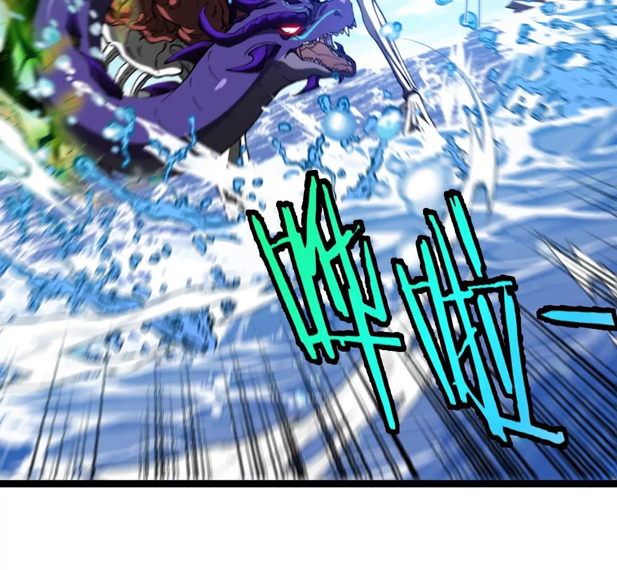 我是怪獸大主宰 - 第64話  猿狼戰鯀龍(3/4) - 2