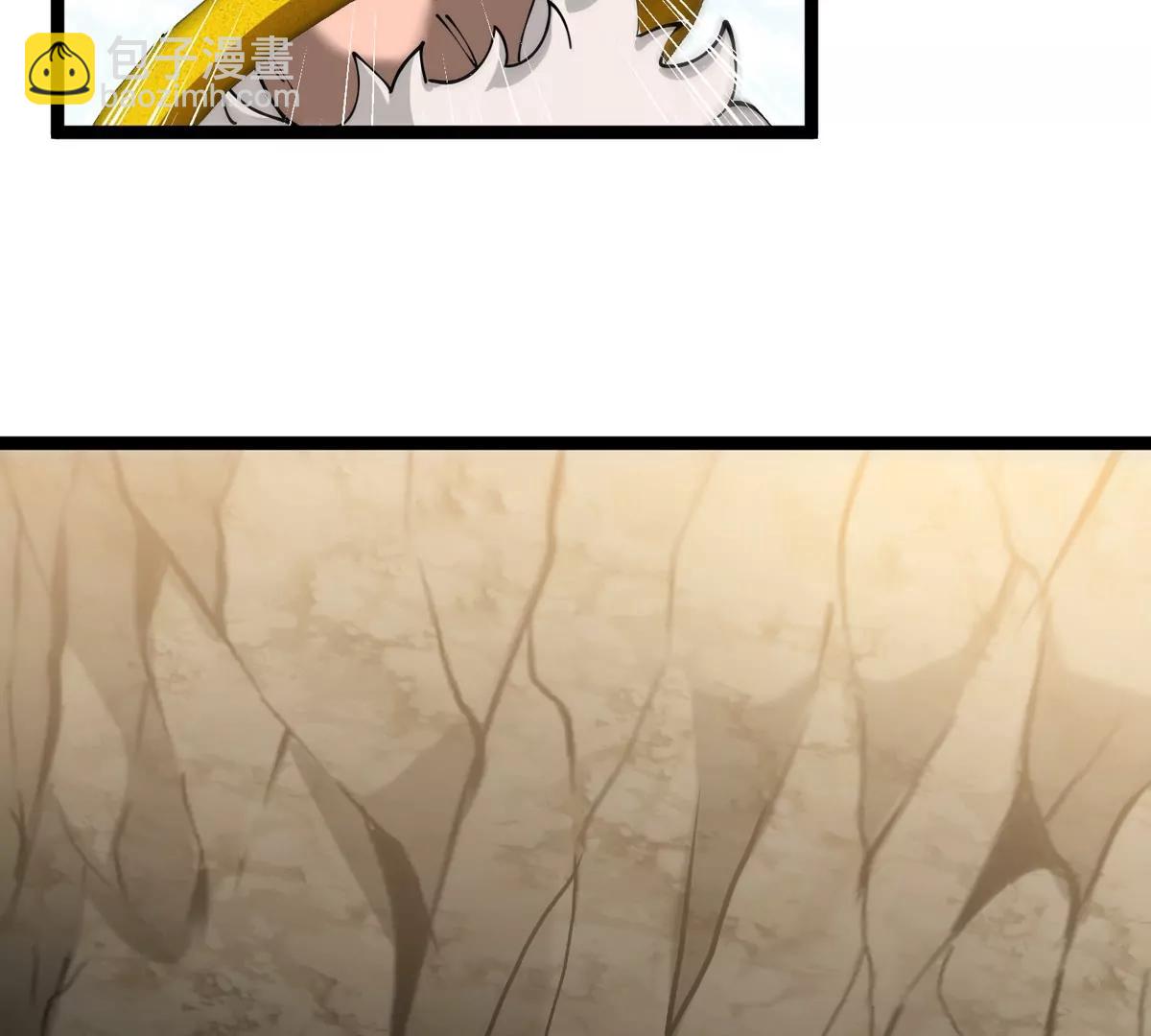 我是怪獸大主宰 - 第64話  猿狼戰鯀龍(3/4) - 4