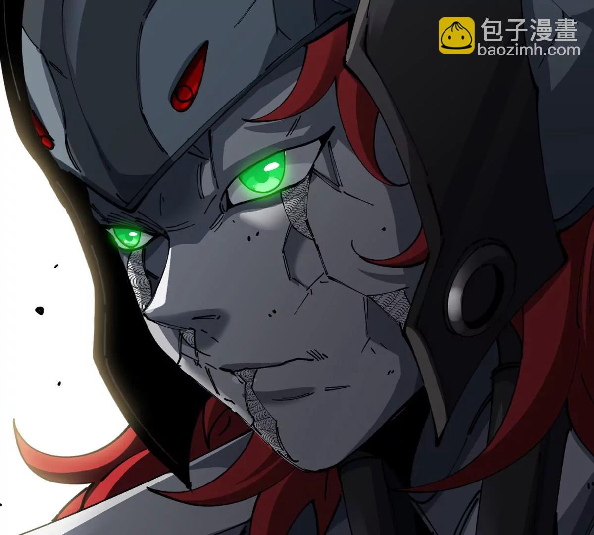 我是怪獸大主宰 - 第64話  猿狼戰鯀龍(3/4) - 1