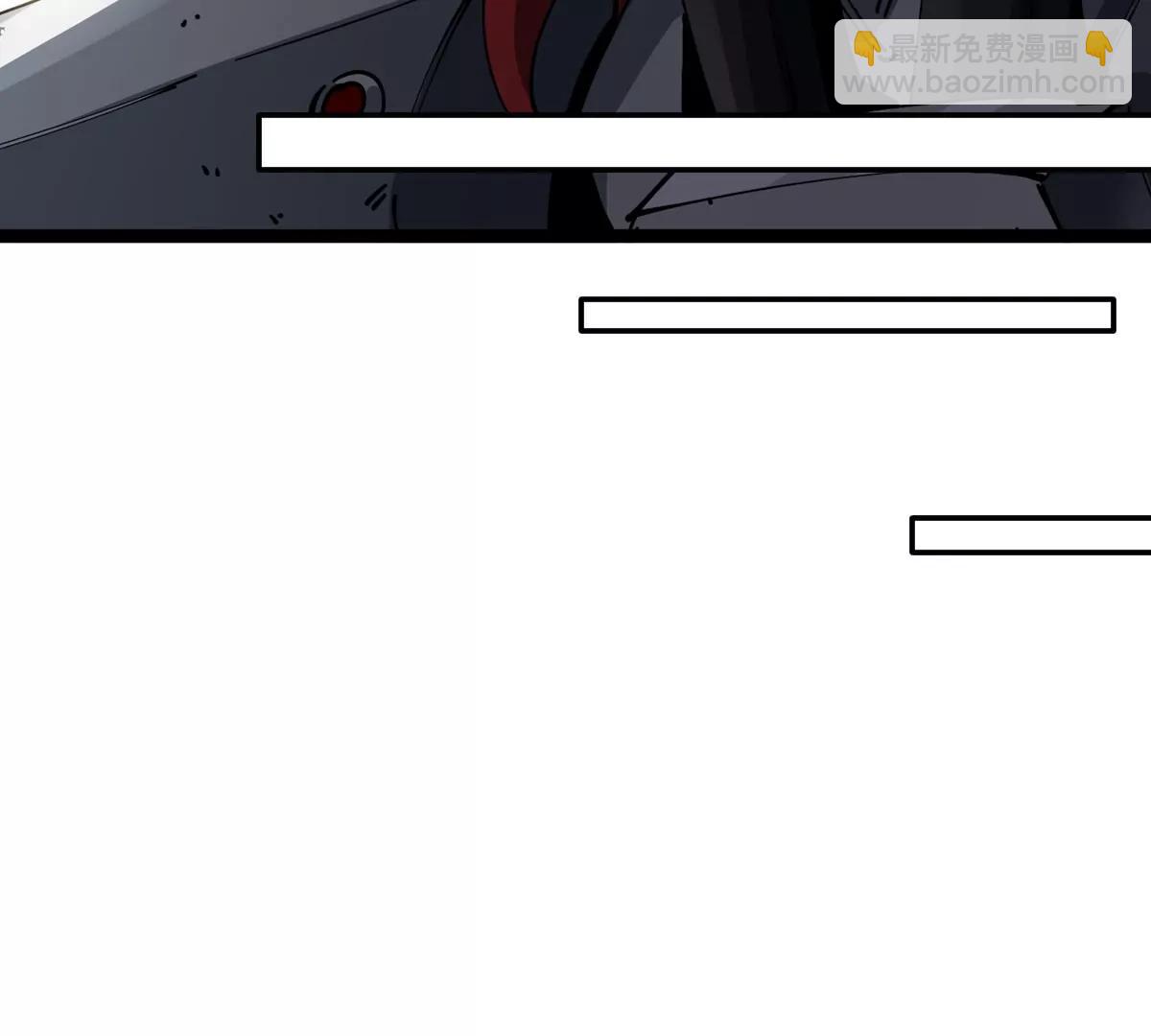 我是怪獸大主宰 - 第64話  猿狼戰鯀龍(3/4) - 2