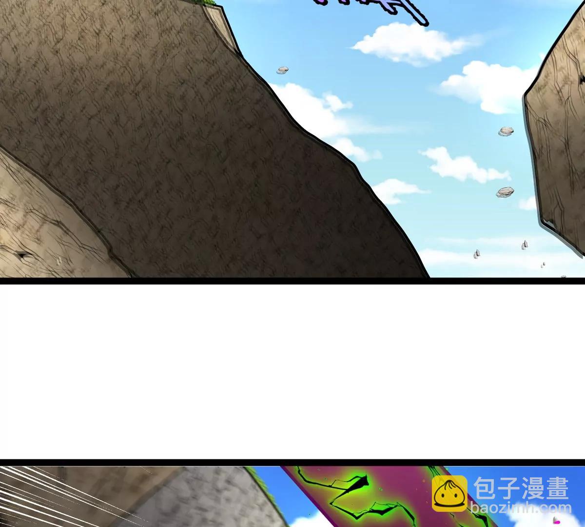 我是怪獸大主宰 - 第64話  猿狼戰鯀龍(2/4) - 4