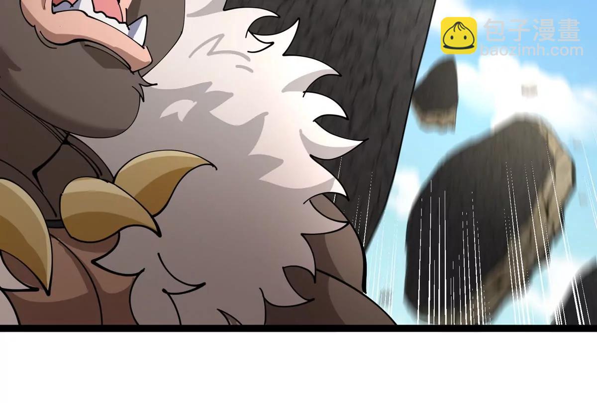 我是怪獸大主宰 - 第64話  猿狼戰鯀龍(2/4) - 6