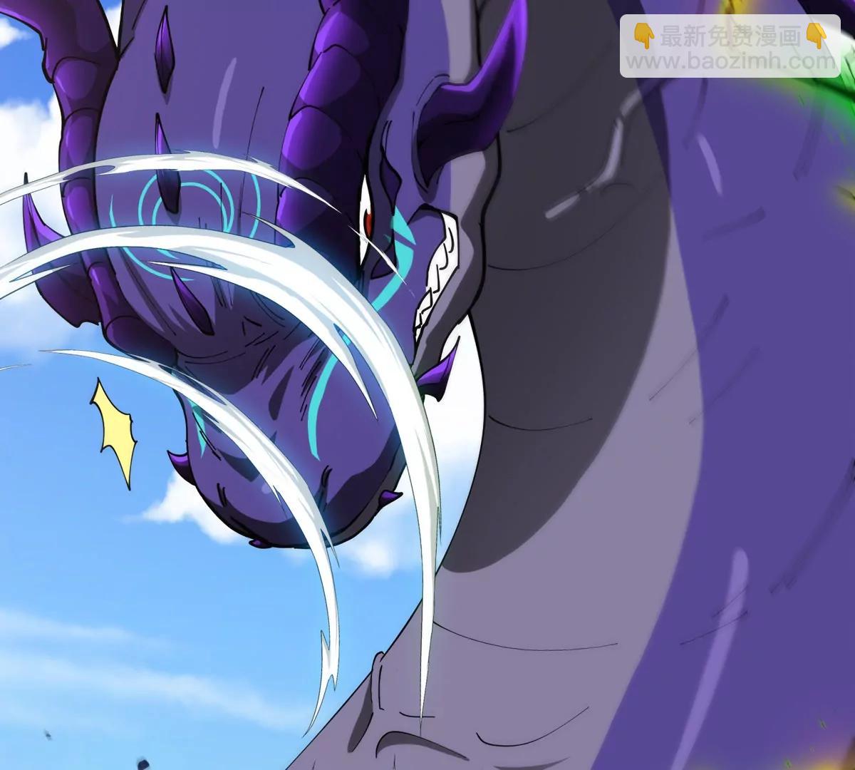 我是怪獸大主宰 - 第64話  猿狼戰鯀龍(2/4) - 3