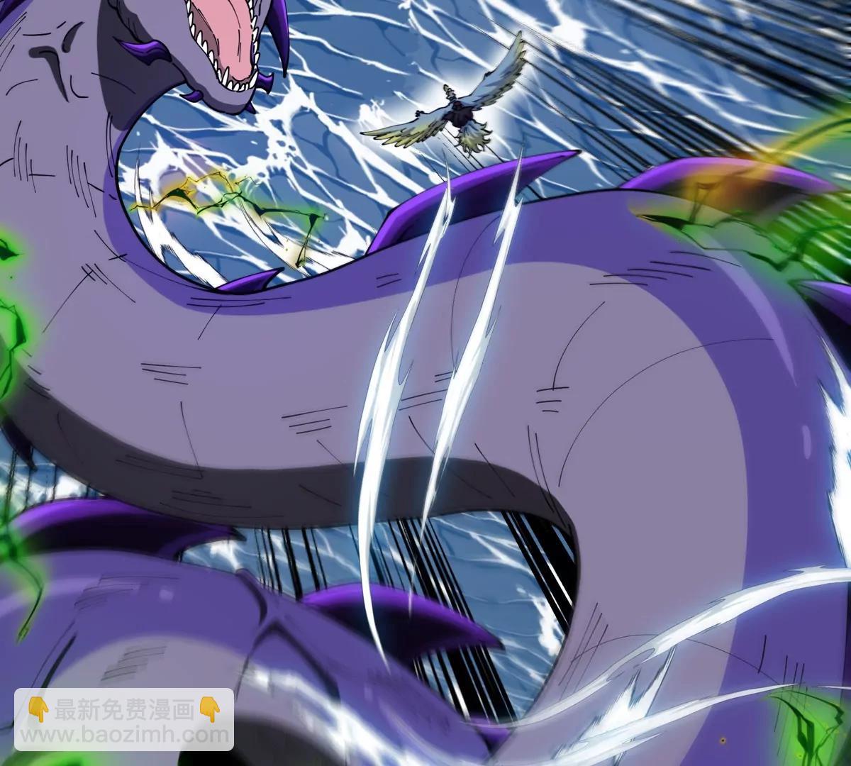 我是怪獸大主宰 - 第64話  猿狼戰鯀龍(2/4) - 7