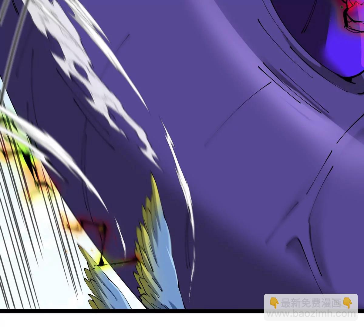 我是怪獸大主宰 - 第64話  猿狼戰鯀龍(2/4) - 3