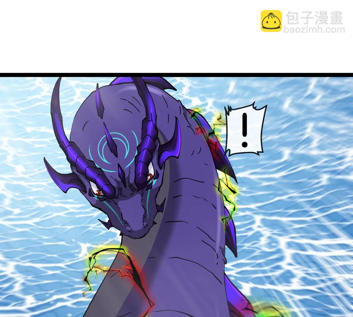 我是怪獸大主宰 - 第64話  猿狼戰鯀龍(2/4) - 4